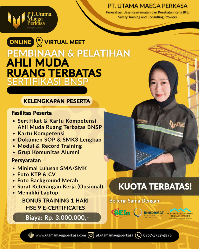 Ahli mudah ruang terbatas offline